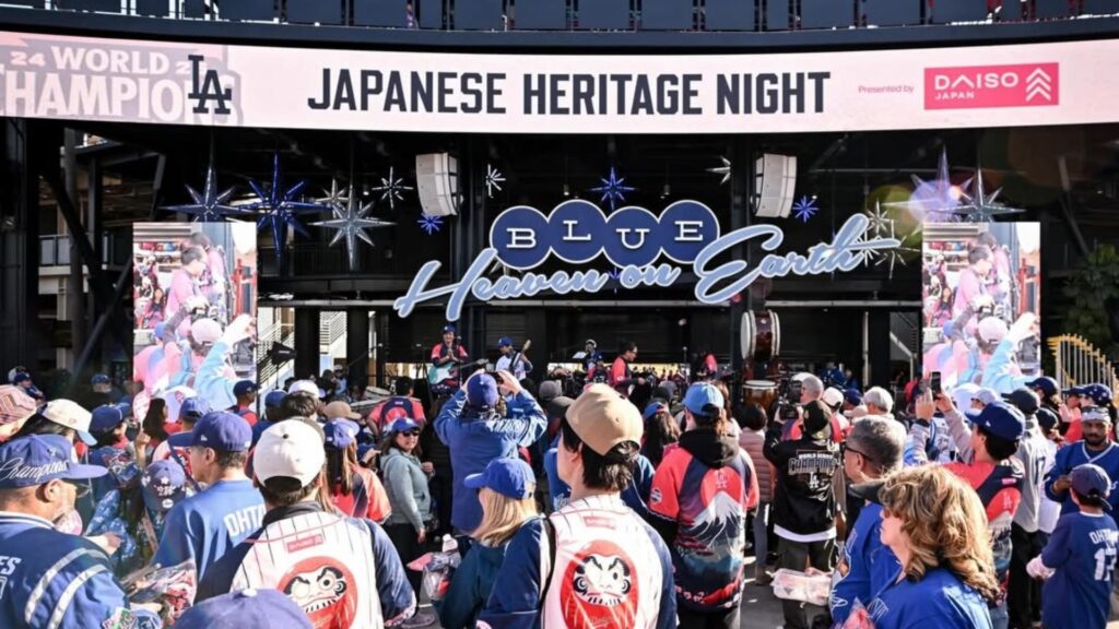 La noche de la herencia japonesa